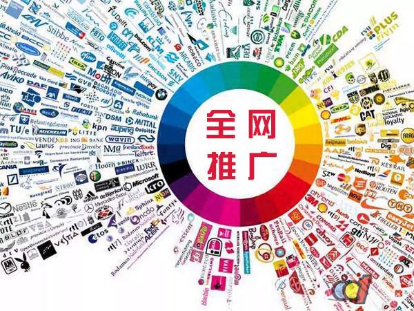中沙传统企业进行网络营销需要注意的几个基础策略