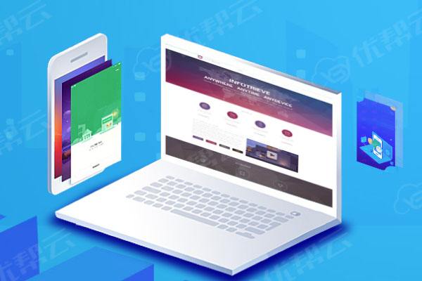 中沙分析企业在网页设计中需要注意的几个常见问题